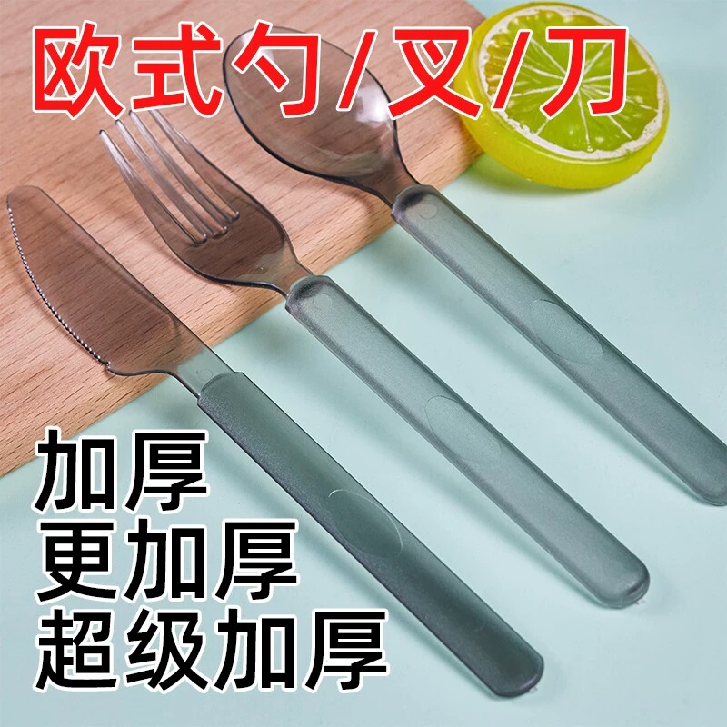 勺子一次性叉子欧式勺高档独立包装外卖打包加厚奶茶水果捞勺子刀图片