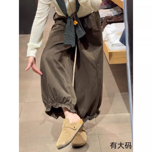 咖色九分花苞休闲裤女秋季新款宽松显瘦小个子阔腿灯笼裤大码花边