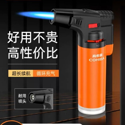 COHIBA高希霸官方正品雪茄专用打火机直冲防风蓝焰小焊枪喷枪
