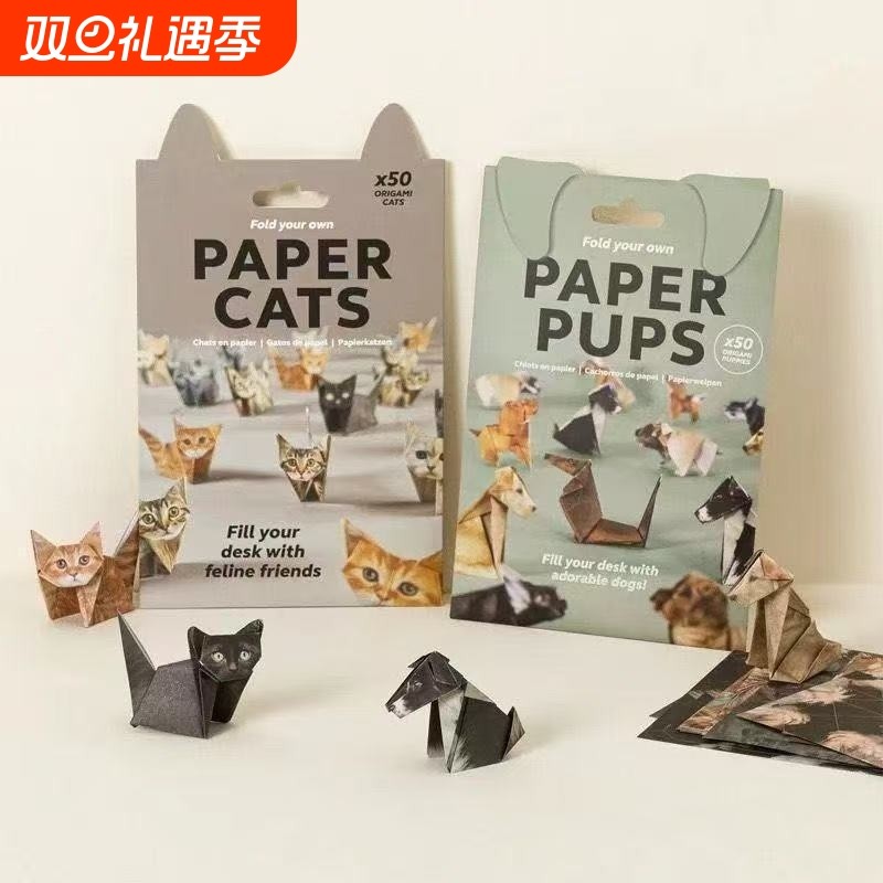 创意新款儿童手工折纸PaperCats动物猫狗大全半成品可折叠3