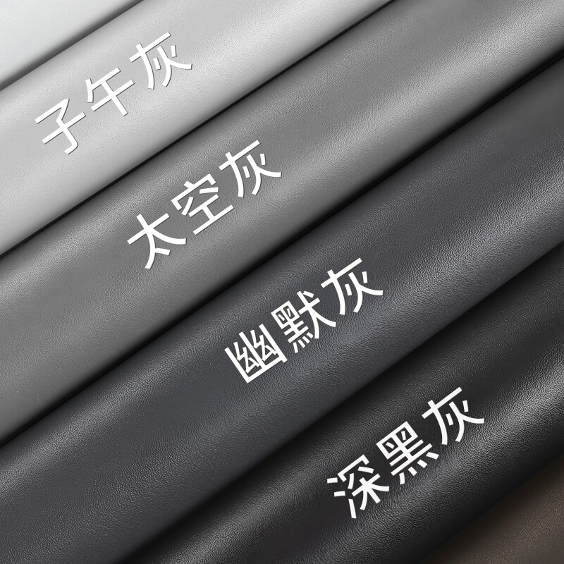灰色贴纸墙纸自粘防水防潮家具翻新桌面背景墙改色贴膜磨砂墙面