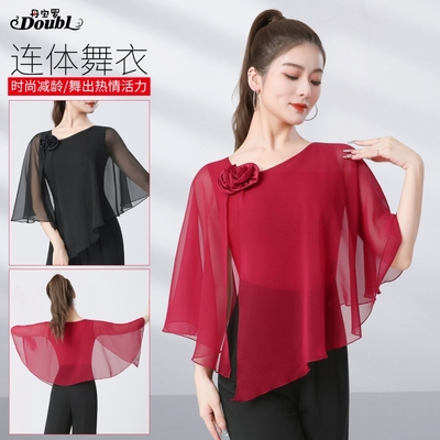 丹宝罗时尚摩登舞上衣国标交谊舞服夏2025新款高端大气上档次舞衣
