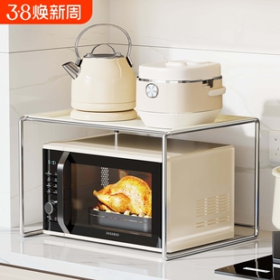 微波炉置物架家用双层电饭煲烤箱收纳架厨房小型多功能分层架加高