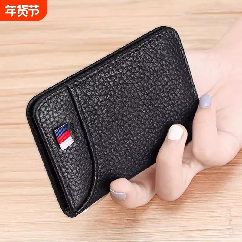 新款商务驾驶证皮套男新款多功能银行卡包大容量卡套超薄小巧卡夹,箱包皮具/热销女包/男包,卡包,淘宝优惠券,粉丝福利购,淘宝优惠卷