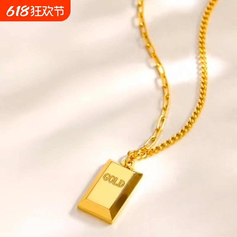 暴富小金砖仿足金999黄金项链镀18K小金条黄金锁骨项链金条链送