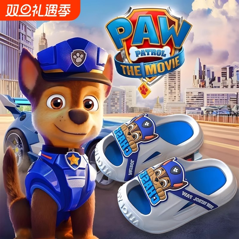 夏季儿童拖鞋男孩女童宝宝汪汪队室内洗澡防滑男童外穿凉拖鞋阿奇