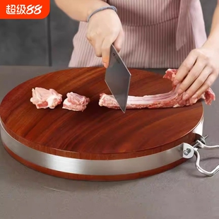 正宗铁木菜板实木砧板抗菌防霉家用切菜板案板圆形整木菜墩子刀板