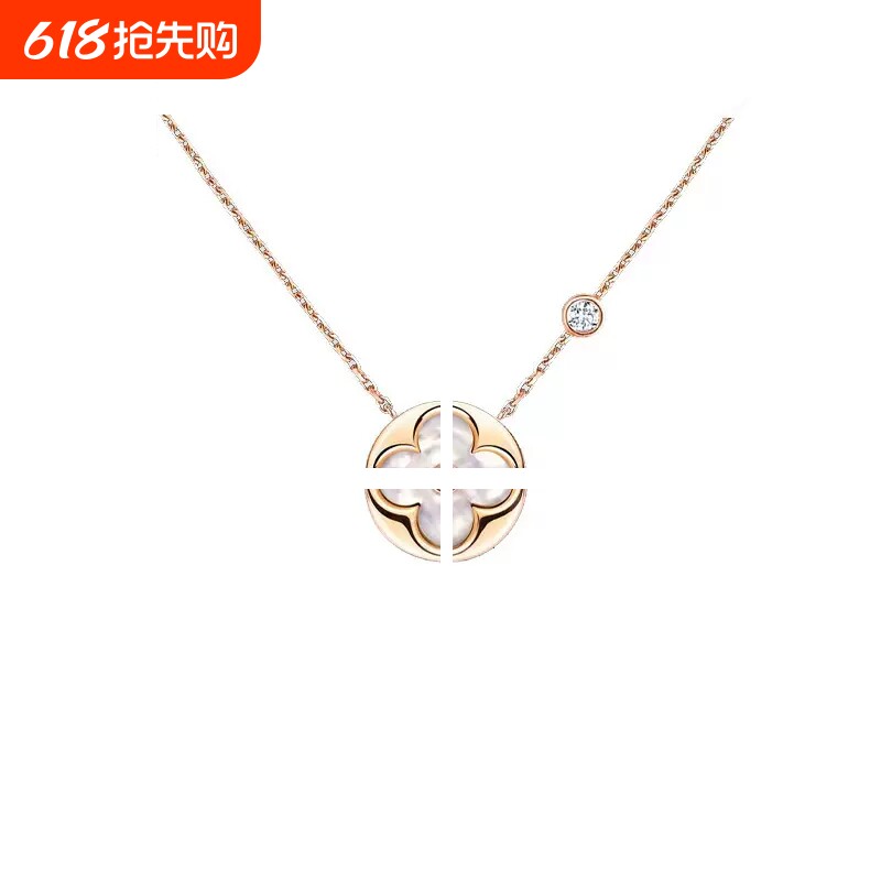 菱形贝母项链女厚镀18K四叶草花手链轻奢耳钉戒指饰品礼物闺蜜