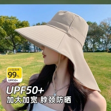 帽子女防晒太阳帽女款遮阳渔夫防紫外线夏天大沿双面可戴2025新款
