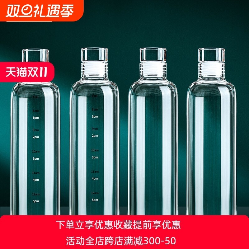 装酒玻璃瓶空酒瓶高档密封食品级白酒储酒器泡酒小酒壶油瓶水瓶子