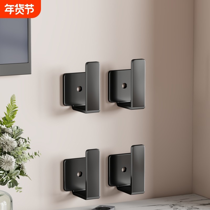 路由器收纳架免打孔家用插排固定器wifi置物架壁挂墙上机顶盒支架,收纳整理,理线器/集线器/绕线器,淘宝优惠券,粉丝福利购,淘宝优惠卷