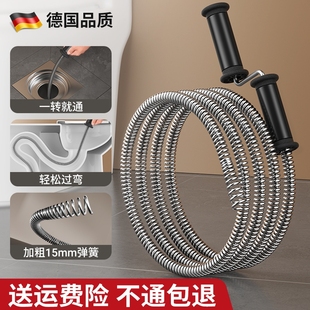 加粗款 下水道疏通神器家用疏通器卫生间厕所马桶管道堵塞弹簧