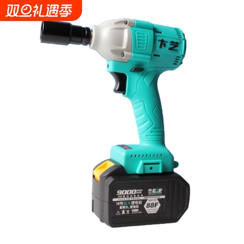 电动扳手正品无刷大扭力艺充电扳手a3锂电套筒板工具架子木工汽修