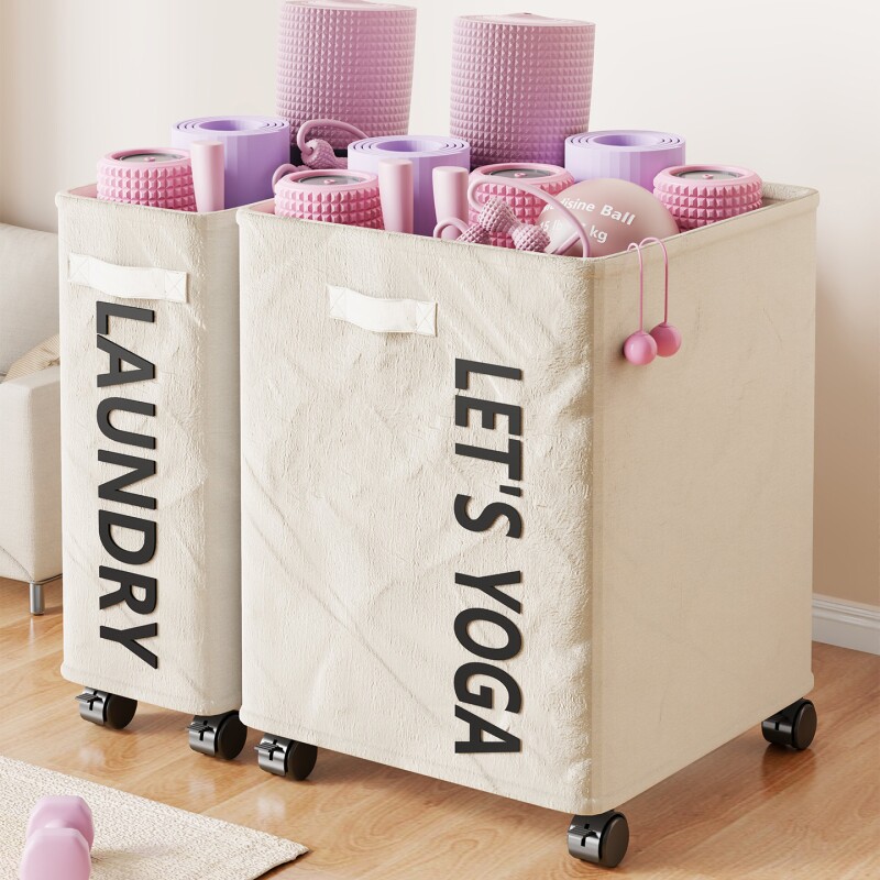 瑜伽垫收纳筐家用带轮可移动大容量泡沫滚轴运动健身器材收纳神器