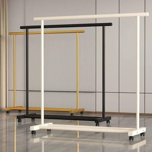 晾衣架落地挂衣架家用卧室室内阳台衣服宿舍简易衣帽架子衣柜伸缩