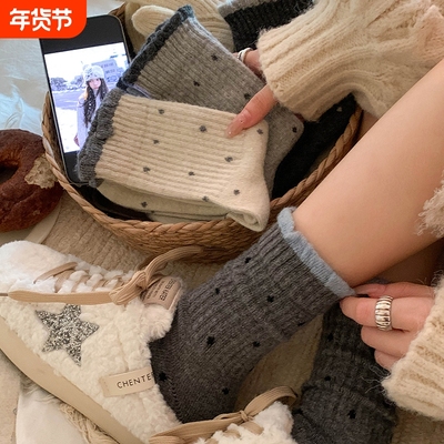 羊毛堆堆长袜！2026新款爆卖！