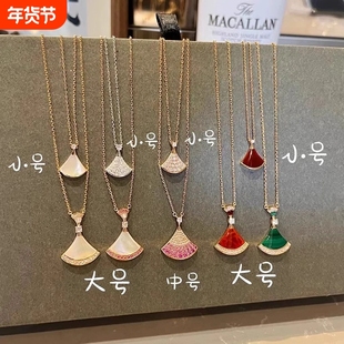 小裙子项链扇形吊坠女满钻纯银小众白贝母锁骨链玫瑰金新款珠宝