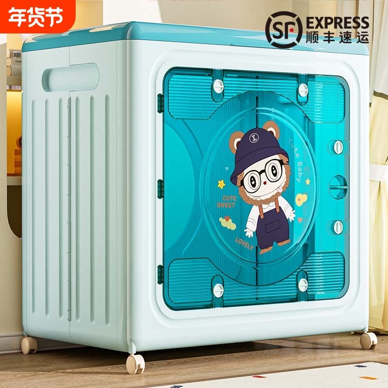 衣服收纳箱大容量宿舍玩具衣物被子整理神器家用储物柜折叠翻盖