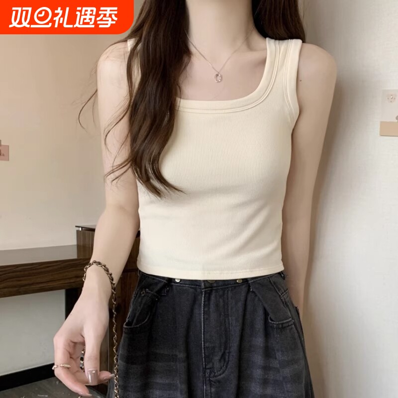 美式小吊带背心女夏外穿西装内搭带胸垫美背文胸一体修身显瘦上衣