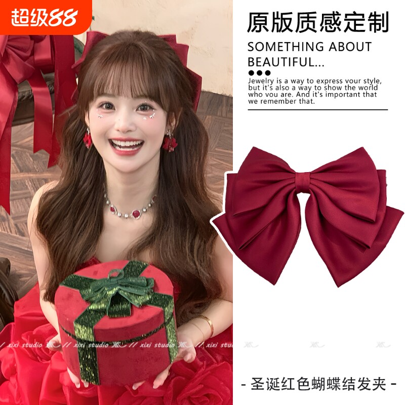 红色超大蝴蝶结发夹后脑勺发卡2025年头饰新年敬酒服发饰弹簧夹女图片