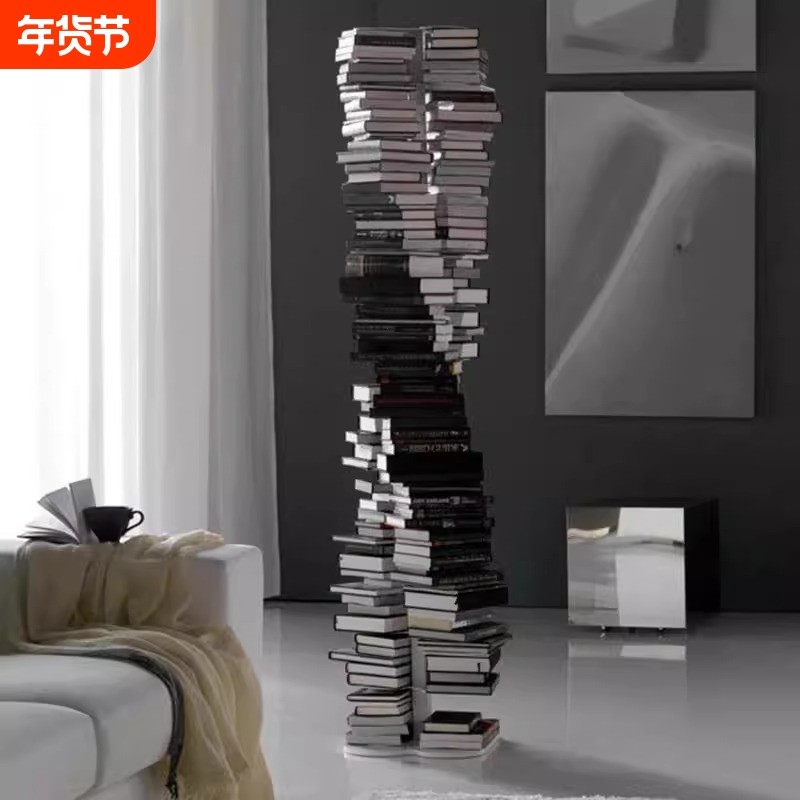 DNA螺旋落地书架书本多层收纳置物架铁艺旋转杂志架转角绘本架,住宅家具,书架,淘宝优惠券,粉丝福利购,淘宝优惠卷