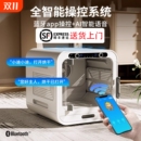 宠物烘干箱烘干机猫咪狗狗家用小型智能静音全自动洗澡神器吹干