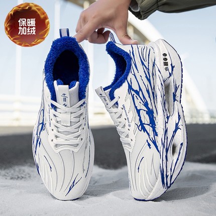 冬季棉鞋运动鞋男赤兔9pro碳板减震休闲跑步学生大童竞速跑鞋c202