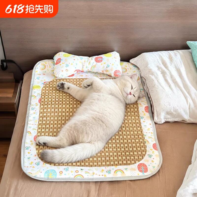 猫咪狗狗凉席四季通用宠物冰垫不粘毛带枕头睡窝垫子夏季降温神器