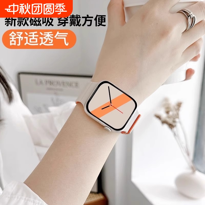 适用于vivowatchgt表带iQOOWATCHGT腕带硅胶拼se磁吸回环夏天男女生智能VIVO手表带WATCHGT蓝牙版新款替换带
