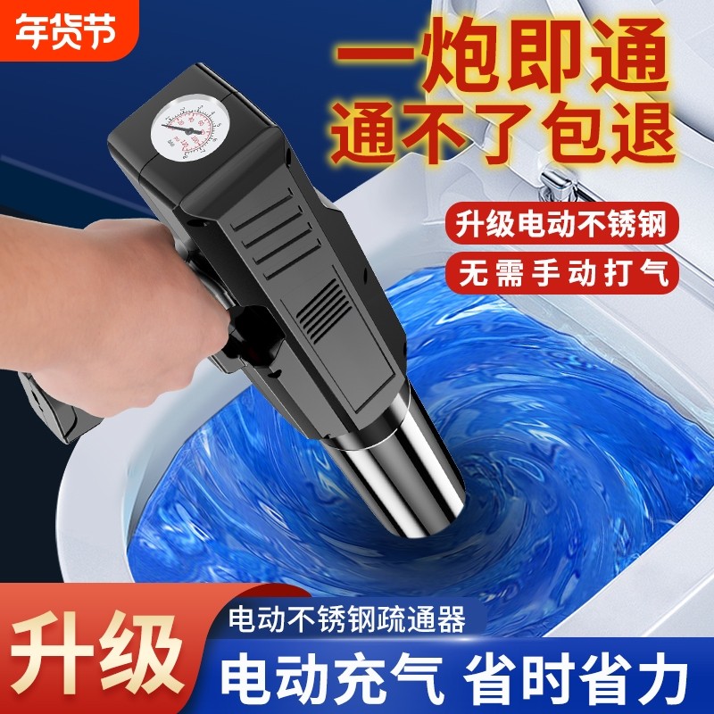 ��Ͱ��ͨ��һ��ͨ��ѹ��ͨ��ˮ��������������©��������ר�ù��� 33.45Ԫ