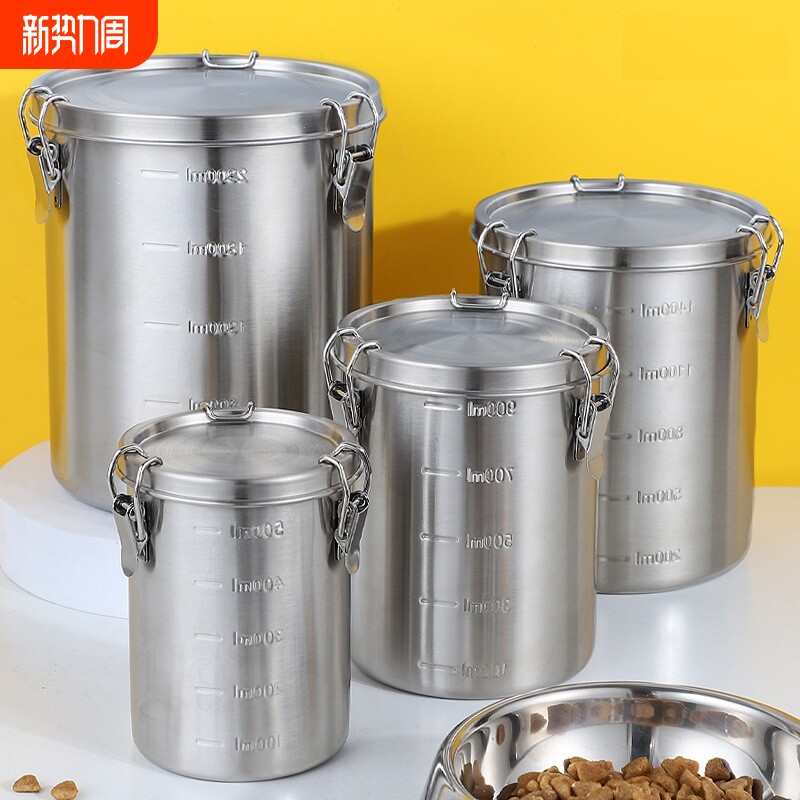 304不锈钢宠物储粮罐狗粮桶猫粮储存桶密封大号粮食桶储量收纳桶