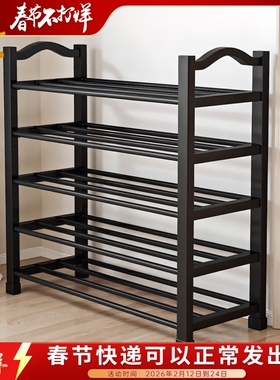 鞋架多层家用门口出租房用省空间入户门室内小窄塑料简易多层鞋柜
