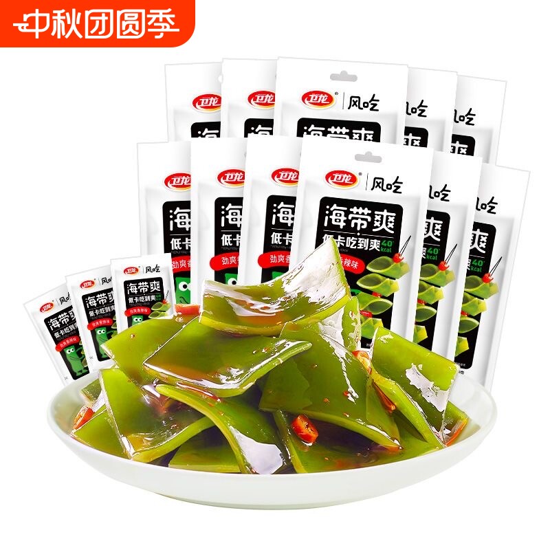 卫龙风吃海带香辣轻巧版袋装低脂图片