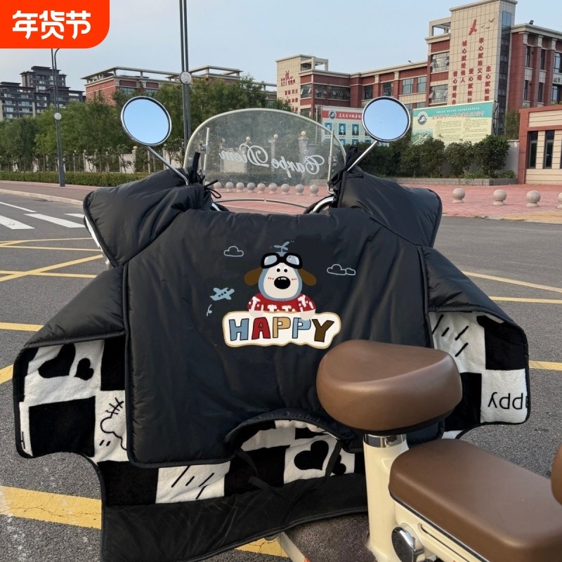 飞行员狗狗电动车挡风被冬季加绒加厚防寒保暖电瓶车摩托车防风罩