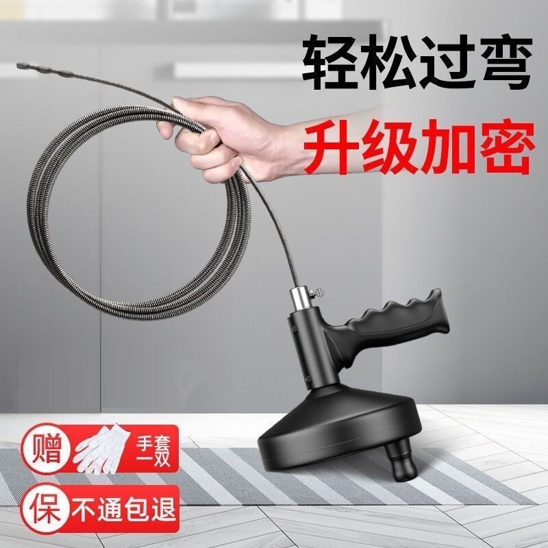 通下水道神器管道疏通器通马桶堵塞厨房厕所专用工具家用弹簧手摇