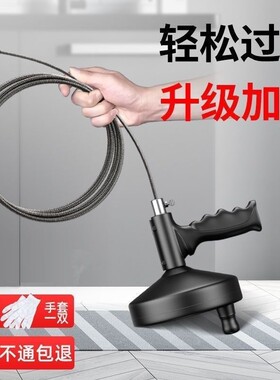 通下水道神器管道疏通器