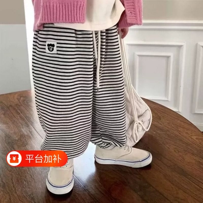 儿童春秋束脚宽松裤休闲时髦卫裤