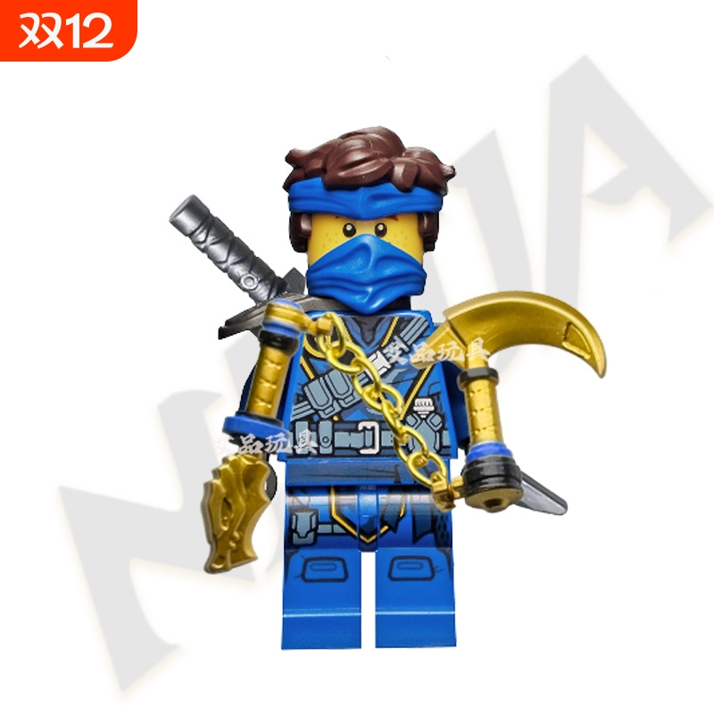 双截棍幻影忍者服14季丛林劳埃德凯赞寇le高积木玩具国产拼装索拉