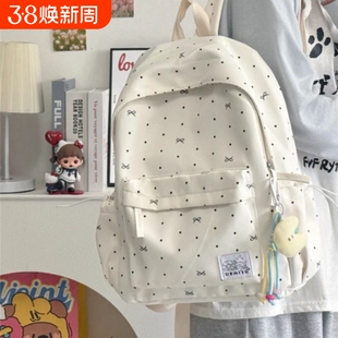 大容量小清新书包女初高中生学院风波点双肩包百搭轻便旅行背包潮