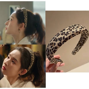 突然的喜欢王玉雯林欢儿同款豹纹发箍高级感复古百搭头箍通勤发饰