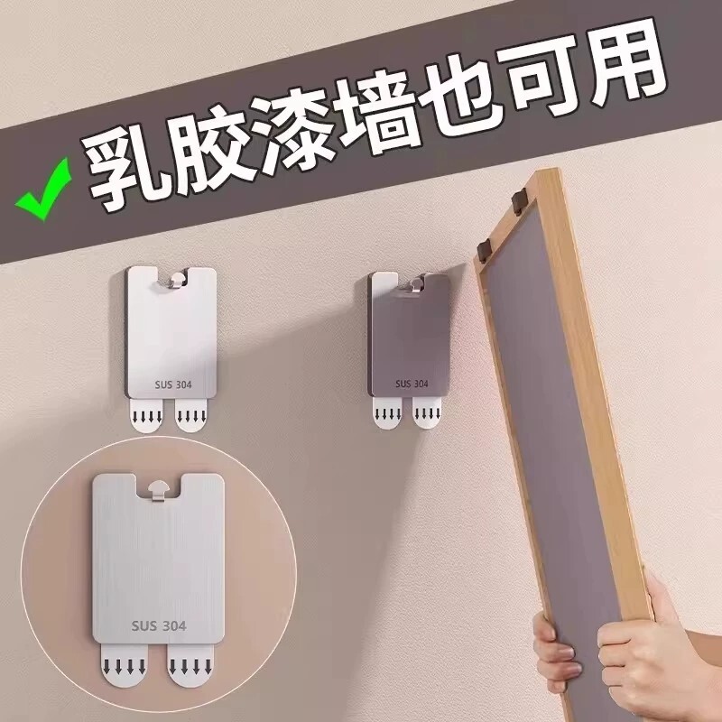 挂画神器免打孔免钉无痕钉挂钩图片