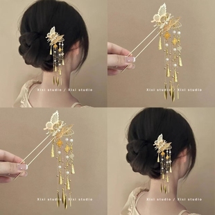 金树簪子发簪楹蝶!新中式金色蝴蝶流苏!高级感U型新品盘发器女