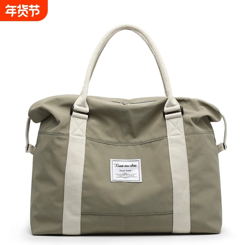 旅行包女大容量手提行李袋出游包衣物收纳大包男登机包短途待产包,箱包皮具/热销女包/男包,旅行袋,淘宝优惠券,粉丝福利购,淘宝优惠卷