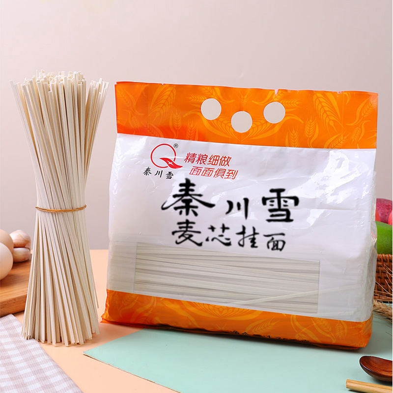 秦川雪麦芯挂面1.75kg*2袋7斤装精良细做速食宽面龙须面劲道爽滑