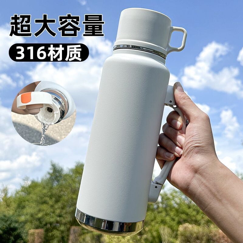 保温杯男超大容量不锈钢便携26新款茶水分离泡茶杯学生水壶水杯子