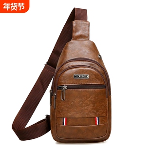 日韩男士胸包休闲时尚单肩包韩版男包胸前背包斜挎包潮流个性挎包