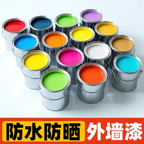 防水防晒自刷耐久外墙乳胶漆