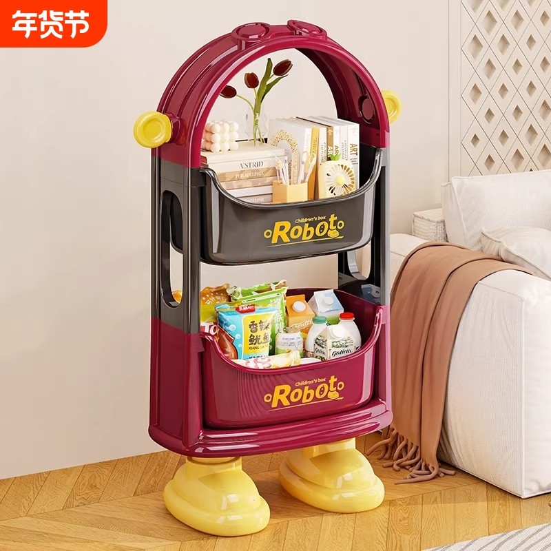 客厅零食置物架多层移动高颜值家用杂物储物收纳柜架子玩具多巴胺