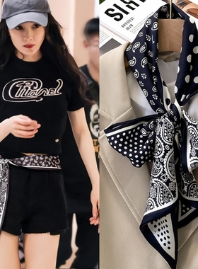 丝巾女2025新款高级感系脖小领巾绑包黑白黑色白色绿色战马波点