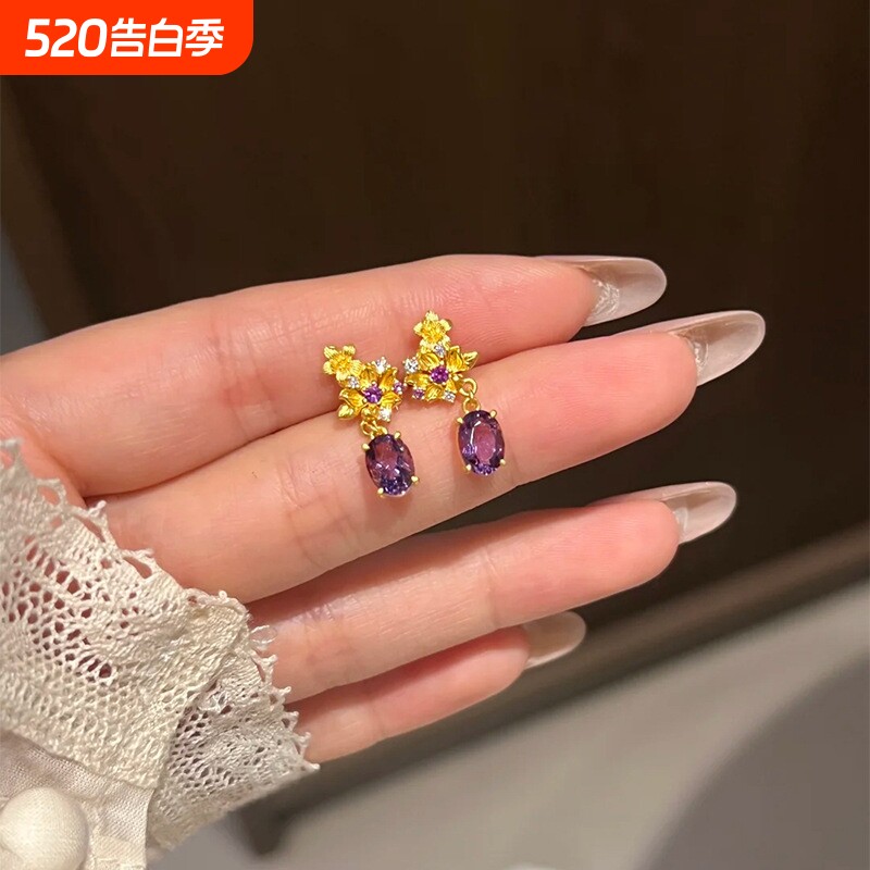 新中式灵动仿紫水晶花朵耳钉时尚精致高级感耳钉精美轻奢耳饰品